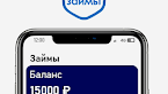 Изображение 0 для 