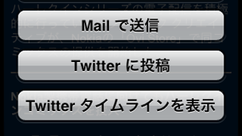 の画像0