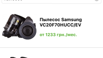 Изображение 0 для 