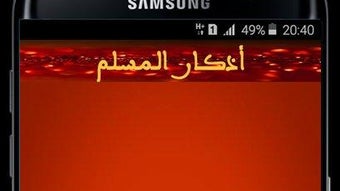 Изображение 0 для 
