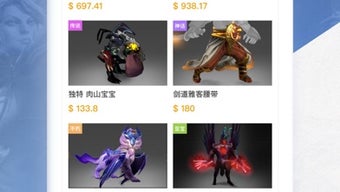 的第0张图片