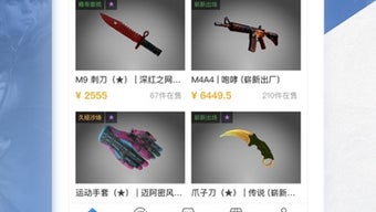 的第0张图片