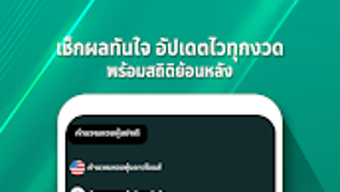 Gambar 0 untuk 