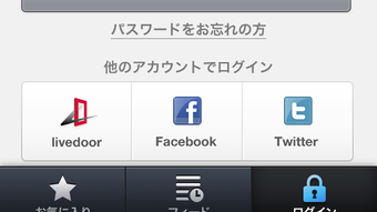 の画像0