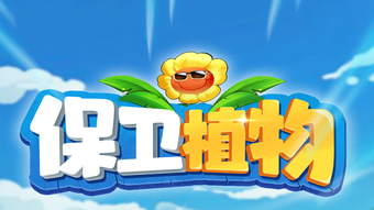的第0张图片