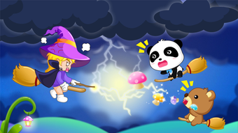 Hình ảnh 0 cho 