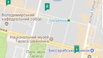 Изображение 0 для 