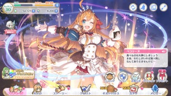 の画像0