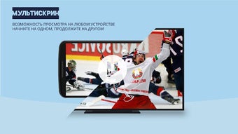 Изображение 0 для 