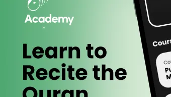 Islam  Quran Learning Academy