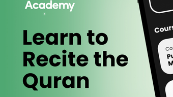 Islam  Quran Learning Academy