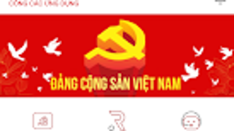 รูปภาพ 0 สำหรับ 
