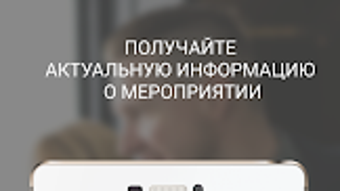 Изображение 0 для 