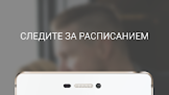 Изображение 0 для 