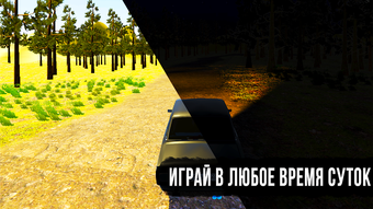 Изображение 0 для 