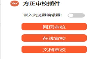 的第0张图片