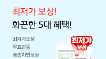 의 이미지 0