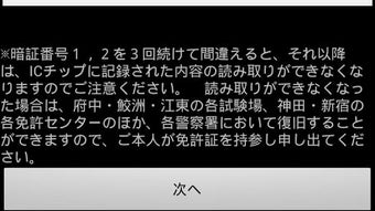 の画像0