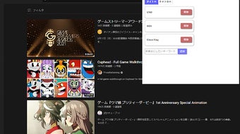 の画像0