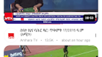 Bild 0 för 
