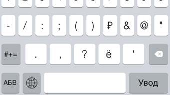 Изображение 0 для 