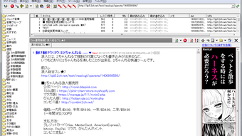 の画像0