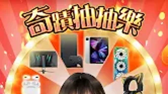 的第0张图片
