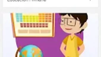 의 이미지 0