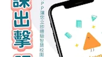 の画像0