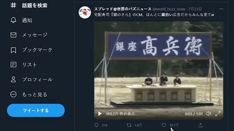 的第0张图片
