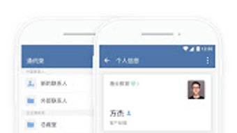 的第0张图片