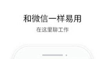 的第0张图片