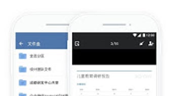 的第0张图片