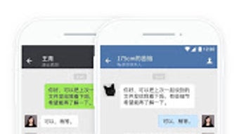 的第0张图片