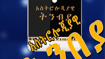 の画像0