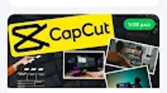  için 0 numaralı resim