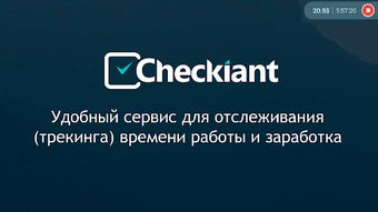Изображение 0 для 