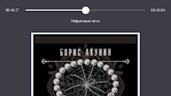 Изображение 0 для 