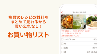 の画像0