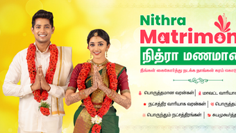 Nithra Matrimony for Tamil