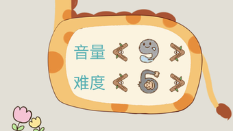 的第0张图片