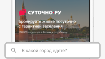 Изображение 0 для 