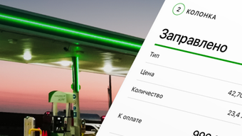 Изображение 0 для 