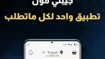 الصورة 0 لـ 