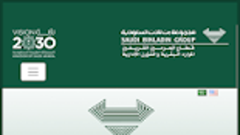 الصورة 0 لـ 