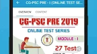 Изображение 0 для 