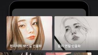 의 이미지 0
