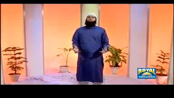 Bild 0 för 