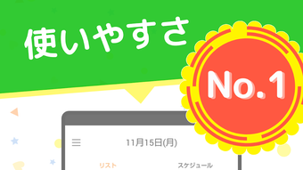 の画像0