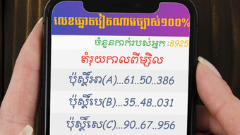 の画像0